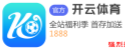 闲家(Player)